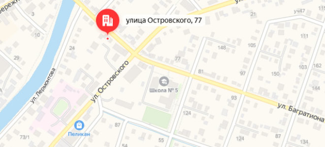 Соцзащита Кизляра