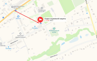 Соцзащита Захарово