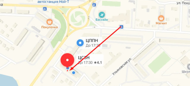 Соцзащита Камышина