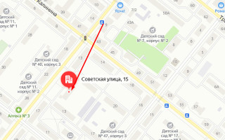 Соцзащита Северска