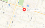 Соцзащита Березники