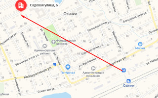 Соцзащита р.п. Озинки