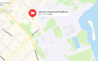 Соцзащита Беломорска