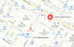 Соцзащита Усть-Донецкого