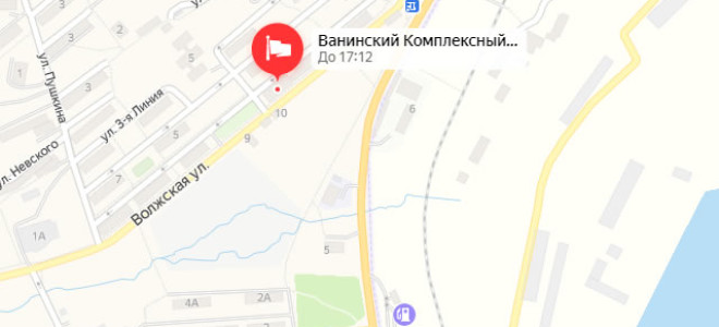 Соцзащита Ванино
