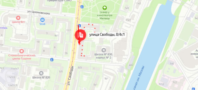 Соцзащита района Покровское-Стрешнево г. Москвы