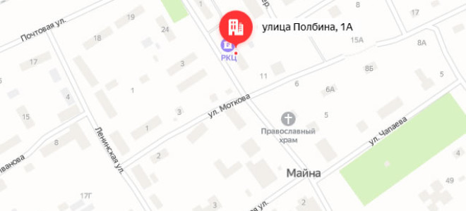 Соцзащита Майны