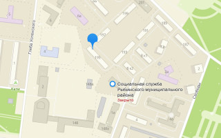 Соцзащита Рыбинска