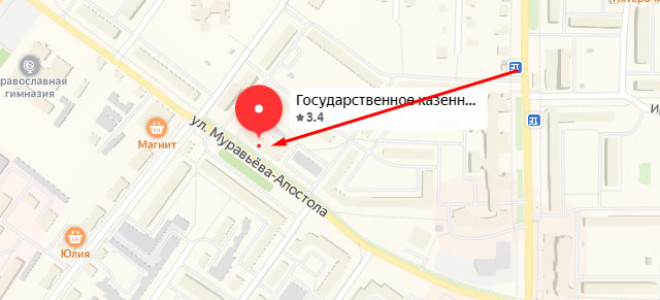 Соцзащита Гусь-Хрустального