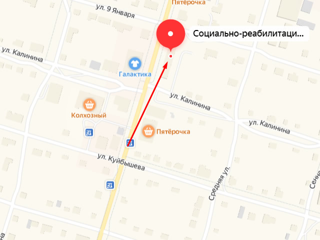 Социально-реабилитационный центр для несовершеннолетних "Золушка" Тавдинского района в г. Тавда на ул. Павлика Морозова