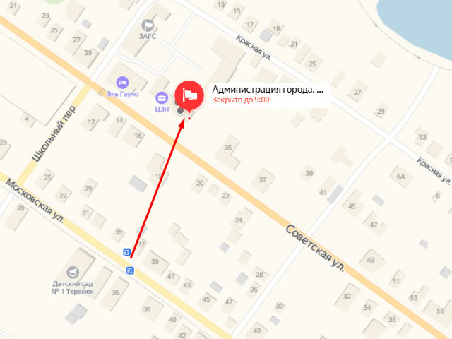 Отдел по делам несовершеннолетних и защите их прав города Бронницы на ул. Советская