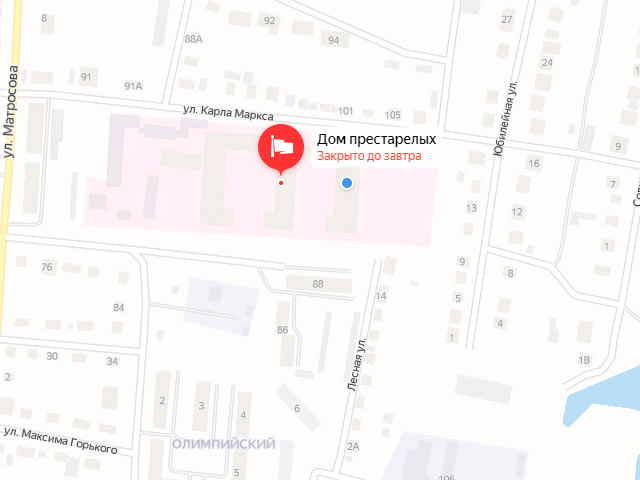Далматовский дом-интернат для престарелых и инвалидов в г. Далматово на ул. 8 марта