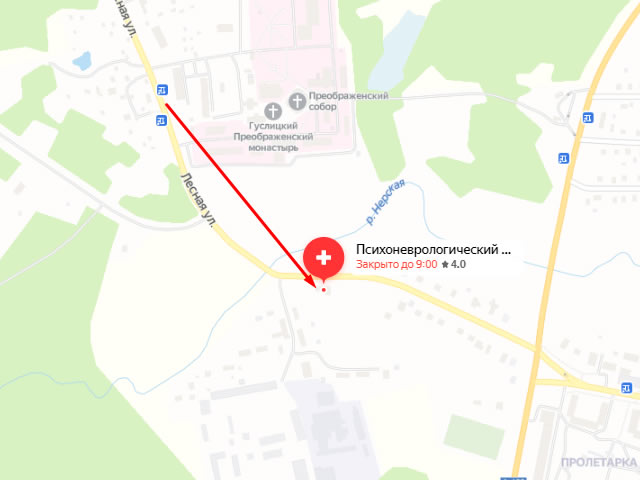 Куровской психоневрологический интернат в г. Куровское на ул. Лесная