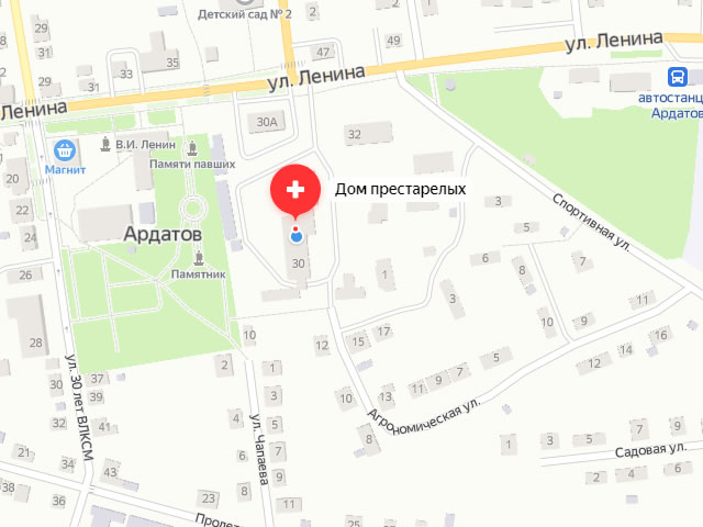 Ардатовский дом-интернат для престарелых и инвалидов в р.п. Ардатов на ул. Ленина