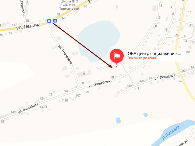 Комплексный центр социального обслуживания (соцзащиты) населения Добровского муниципального района