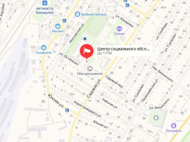 Комплексный центр социального обслуживания (соцзащиты) населения в п. Колышлей на площади Ленина