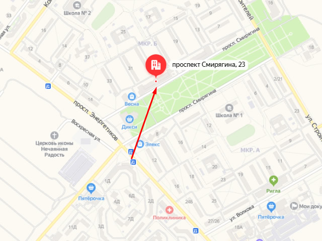 Старожиловский комплексный центр социального обслуживания (соцзащиты) населения в г. Новомичуринск на пр-те Смирягина