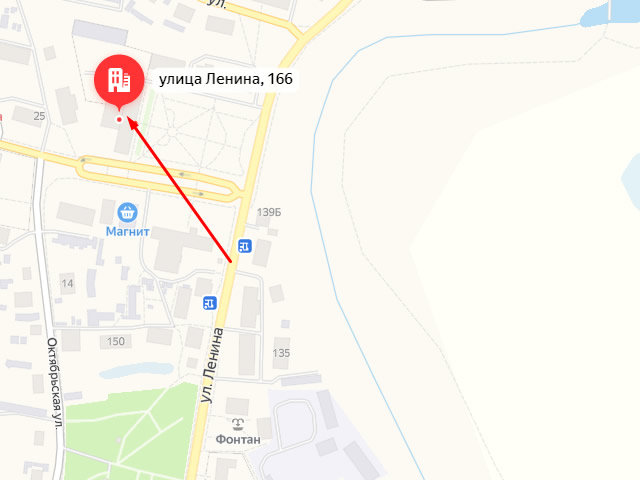 Управление социальной защиты (соцзащиты) населения Аромашевского района в с. Аромашево на ул. Ленина