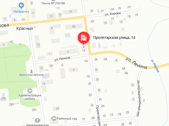 Смоленский комплексный центр социального обслуживания (соцзащиты) населения в п.г.т. Красный на ул. Пролетарская