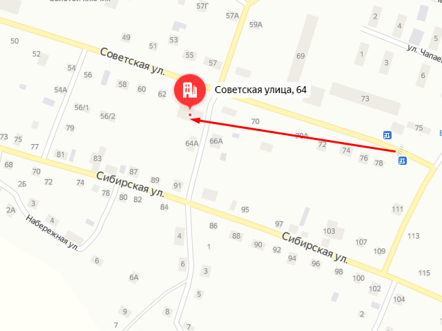 Центр социальной поддержки (соцзащиты) населения Колпашевского района в с. Тогур на ул. Советская