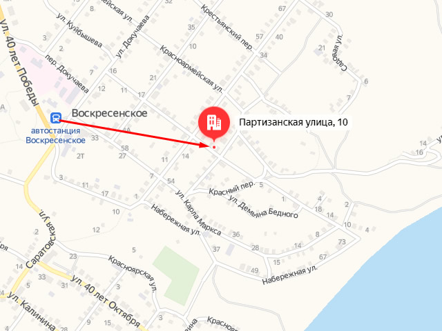 Комплексный центр социального обслуживания (соцзащиты) населения Воскресенского района в с. Воскресенское на ул. Партизанская