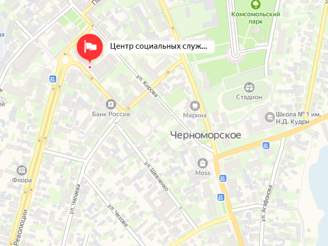 Черноморский районный центр социальных служб для семьи, детей и молодежи в п.г.т. Черноморское на Больничном пер.