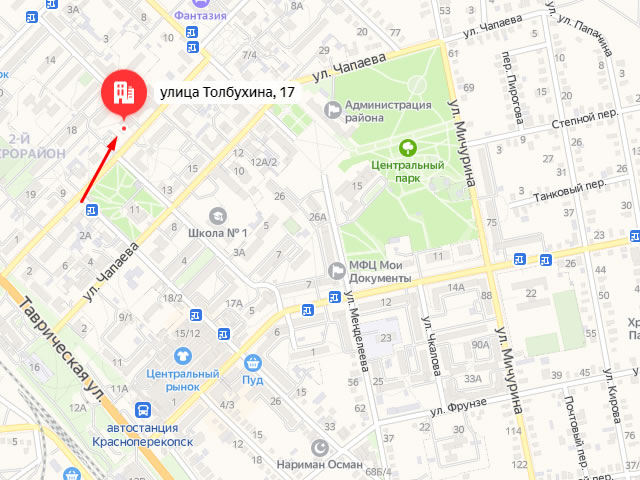 Красноперекопский городской центр социальных служб для семьи, детей и молодежи в г. Красноперекопск на ул. Толбухина