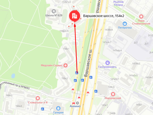 Отдел социальной защиты населения района Чертаново Южное г. Москвы на Варшавском шоссе